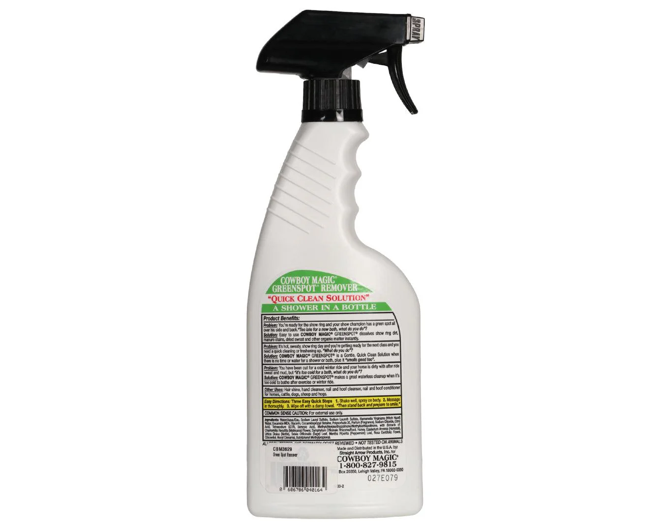 Cowboy Magic Green Spot Remover Waterless Shampoo - Image 2